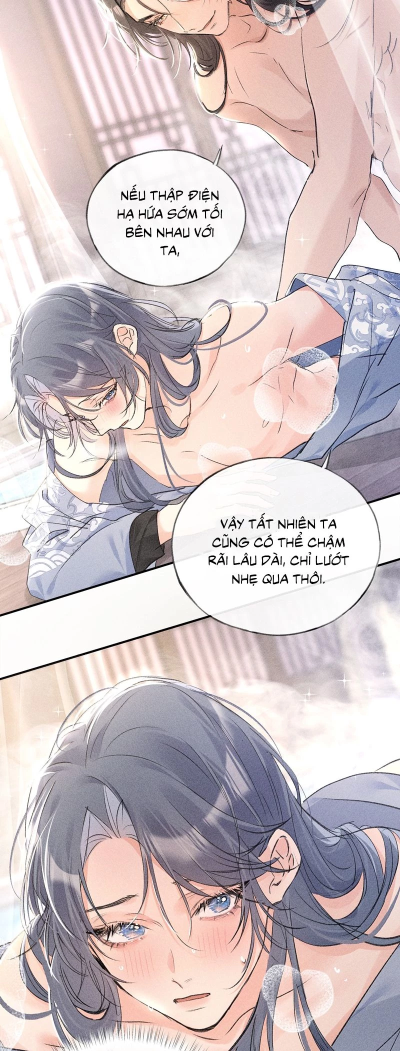 Dụ Địch Thâm Nhập Chapter 54 - 17