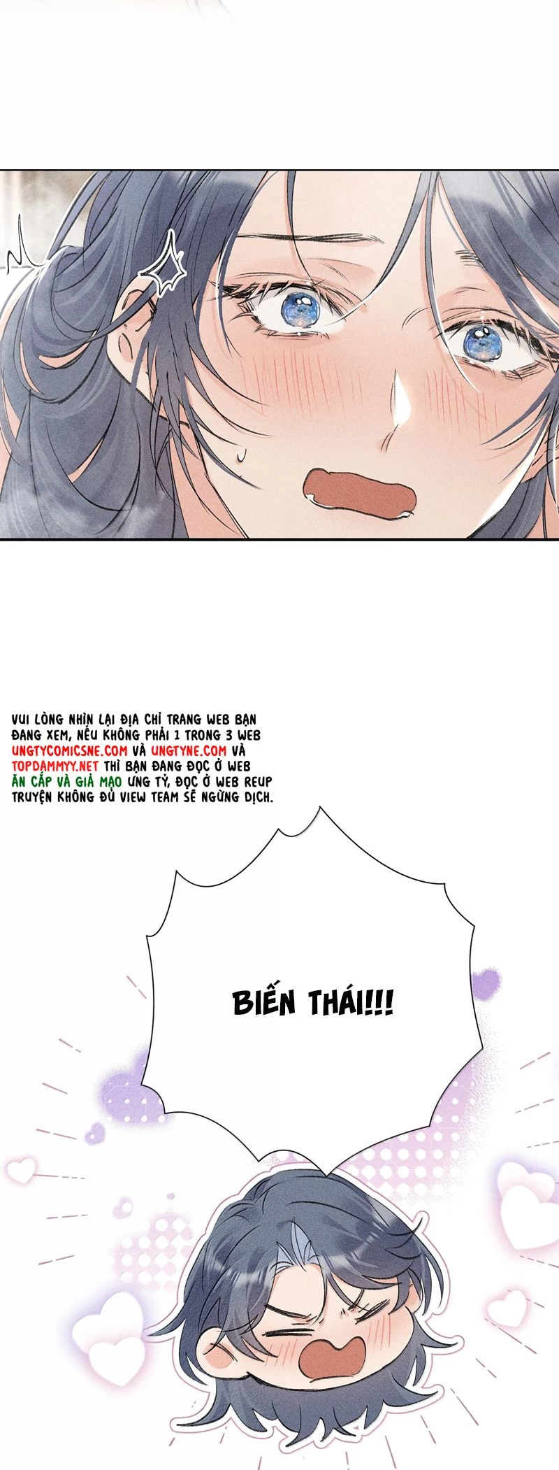 Dụ Địch Thâm Nhập Chapter 54 - 22