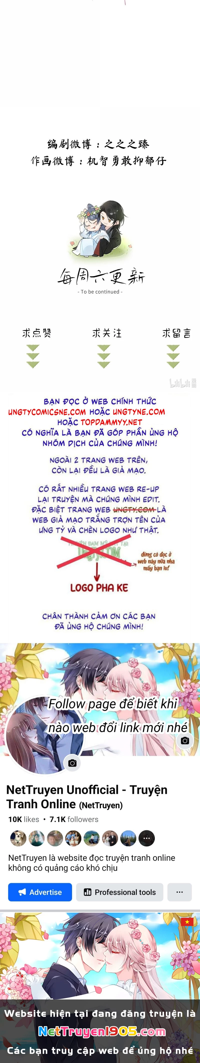Dụ Địch Thâm Nhập Chapter 54 - 23