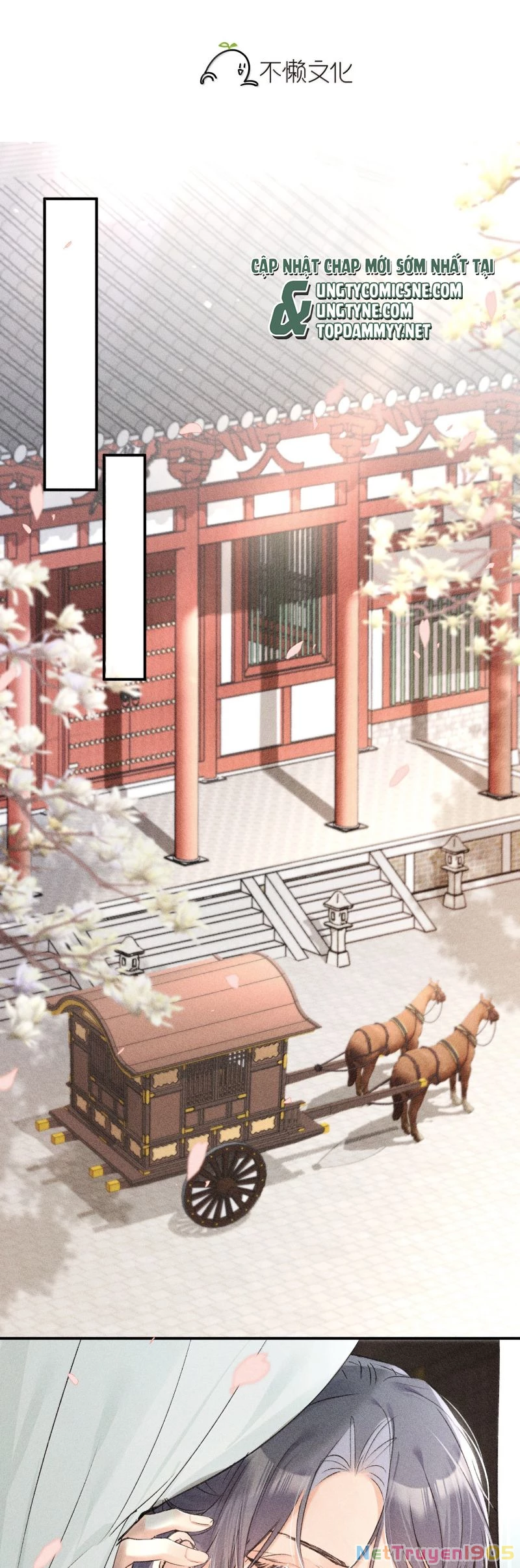 Dụ Địch Thâm Nhập Chapter 56 - 2