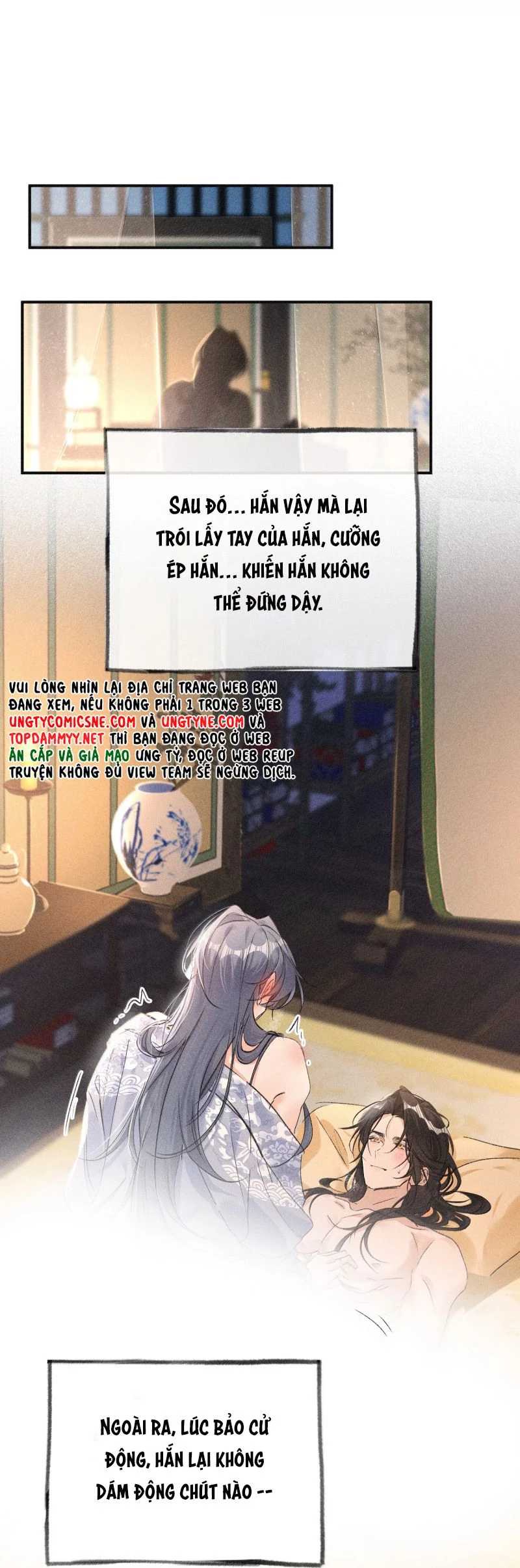 Dụ Địch Thâm Nhập Chapter 56 - 11