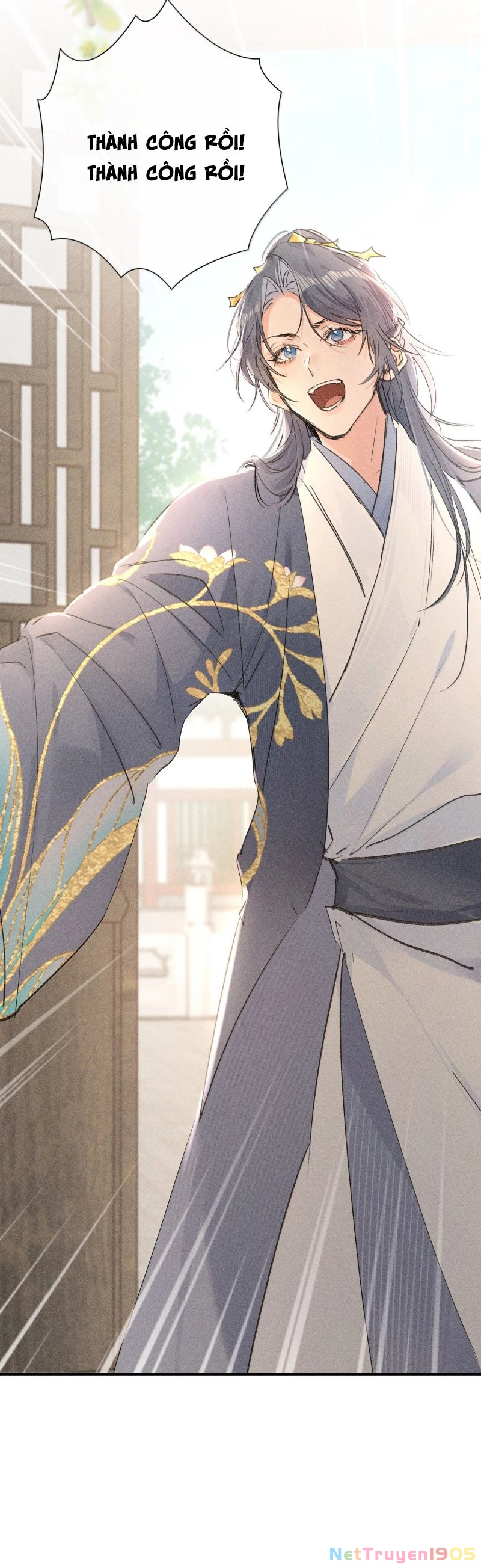 Dụ Địch Thâm Nhập Chapter 56 - 15