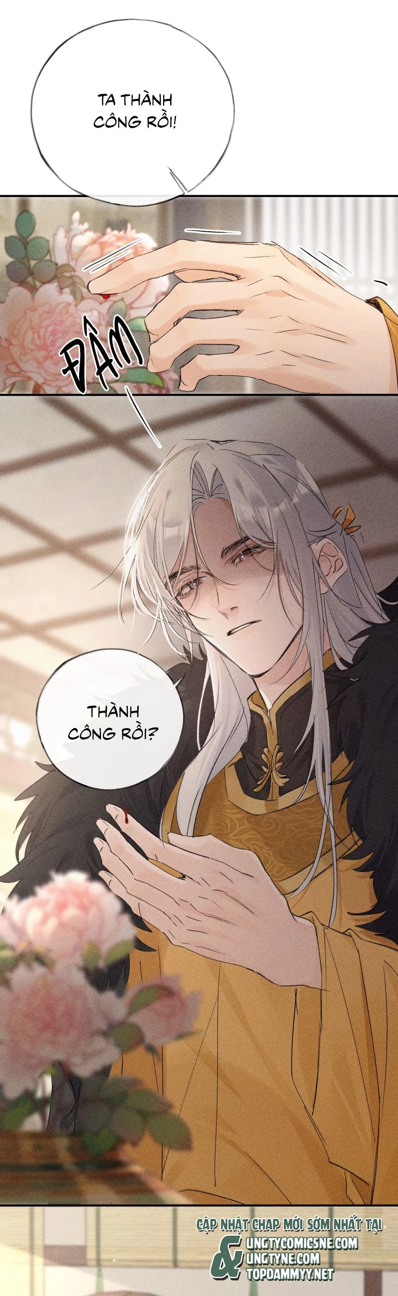 Dụ Địch Thâm Nhập Chapter 56 - 16