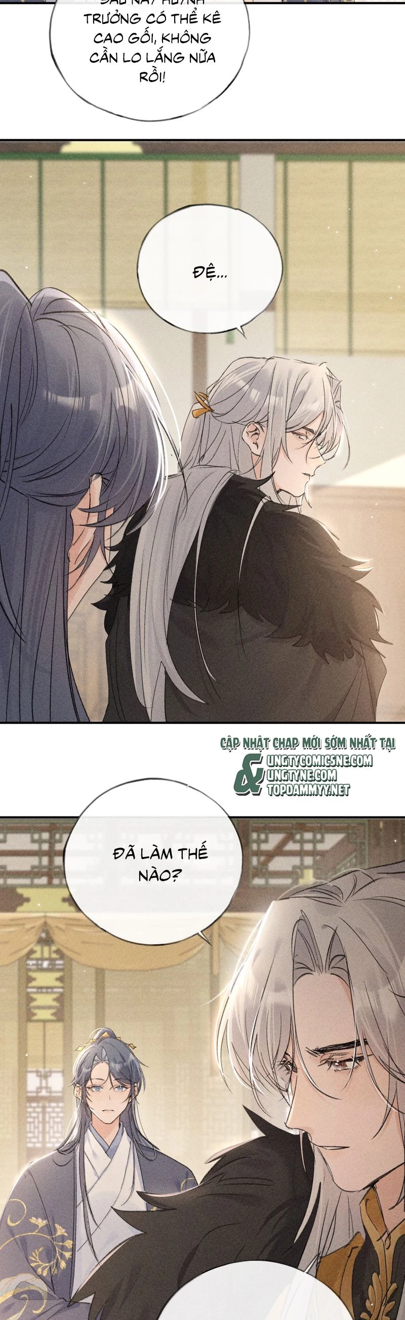 Dụ Địch Thâm Nhập Chapter 56 - 18