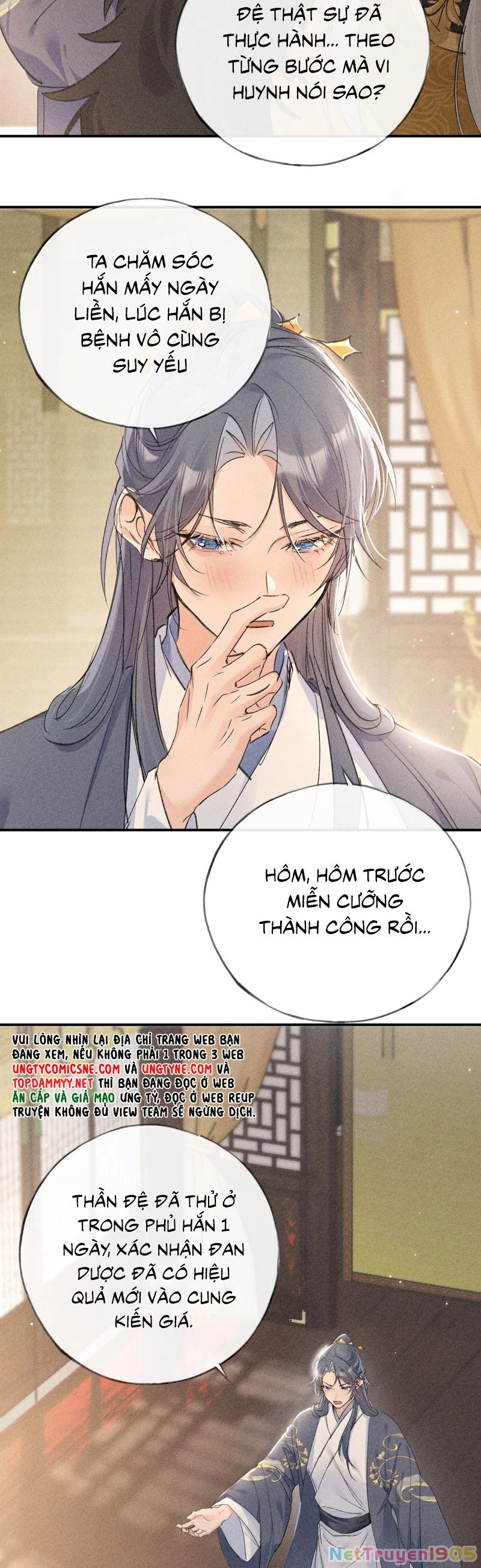 Dụ Địch Thâm Nhập Chapter 56 - 19