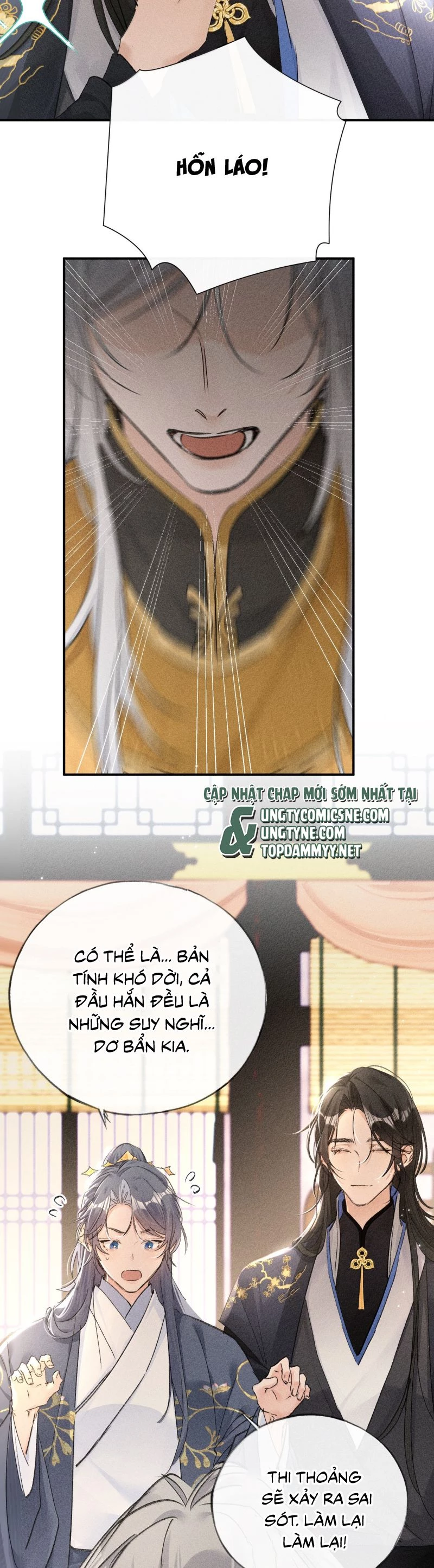 Dụ Địch Thâm Nhập Chapter 57 - 7