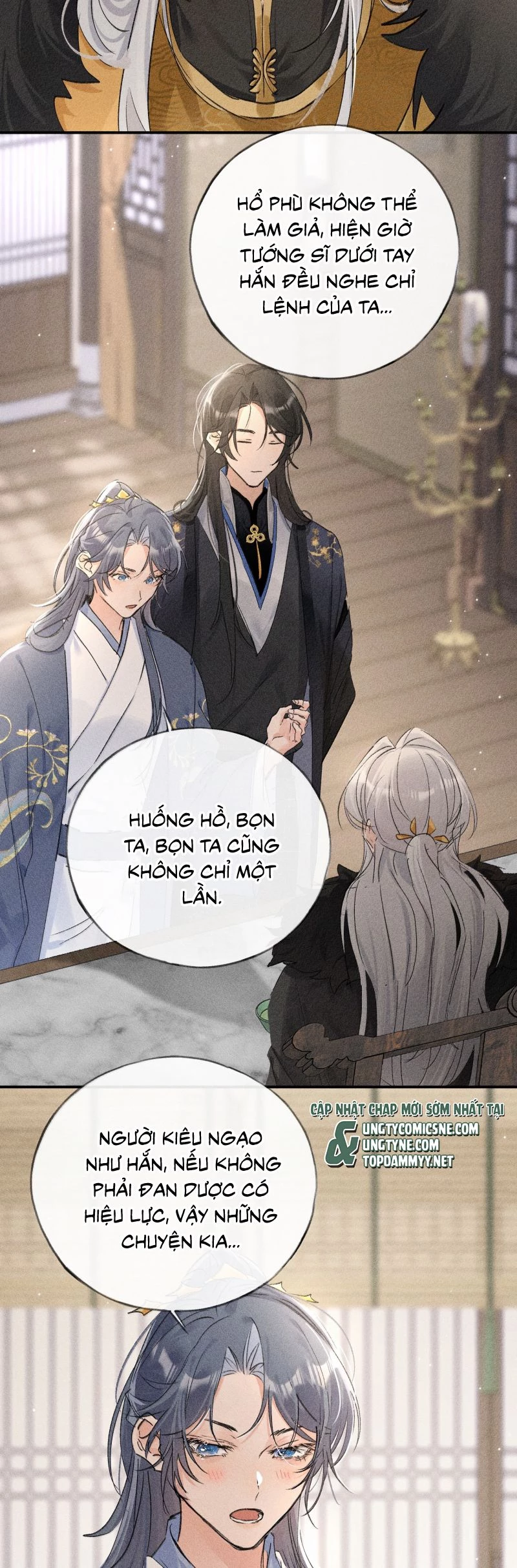 Dụ Địch Thâm Nhập Chapter 57 - 14