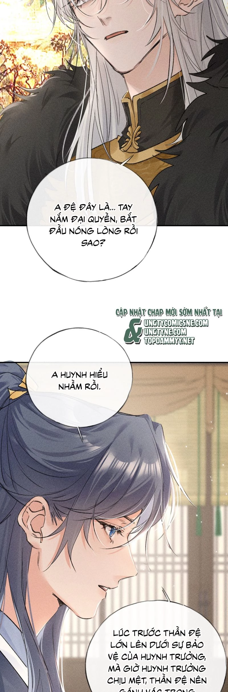 Dụ Địch Thâm Nhập Chapter 57 - 17