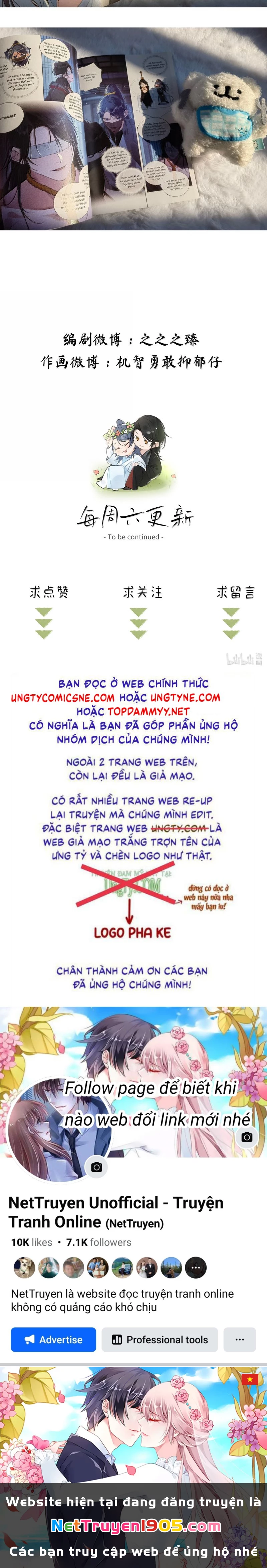 Dụ Địch Thâm Nhập Chapter 57 - 22