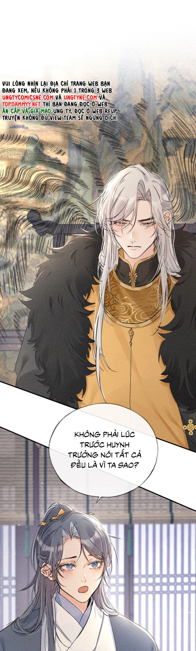 Dụ Địch Thâm Nhập Chapter 58 - 2