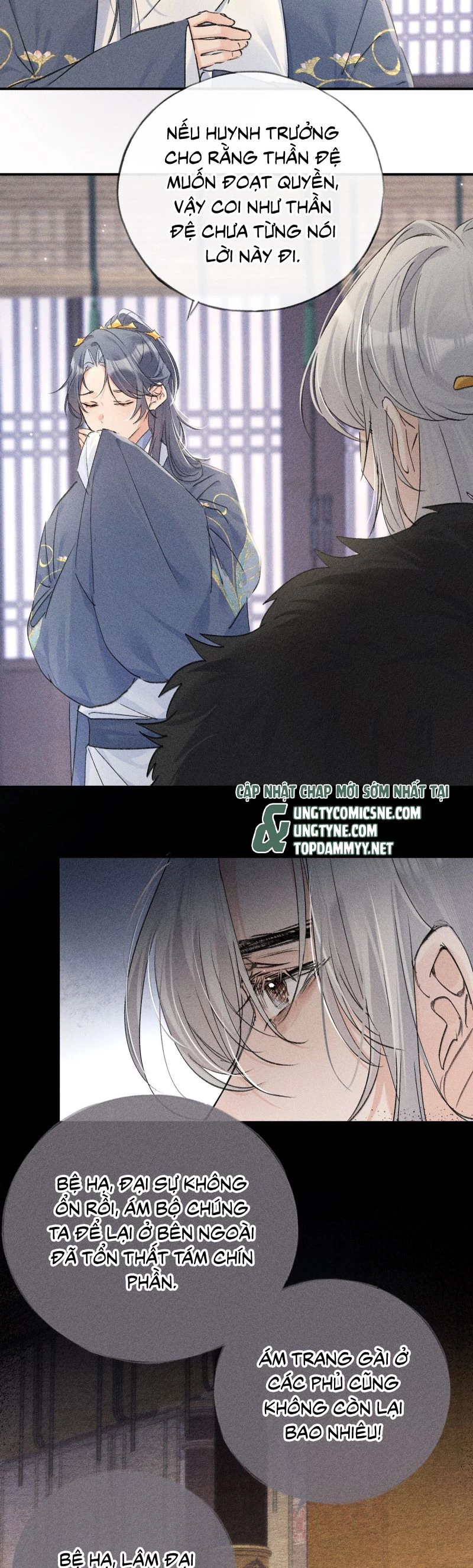 Dụ Địch Thâm Nhập Chapter 58 - 3