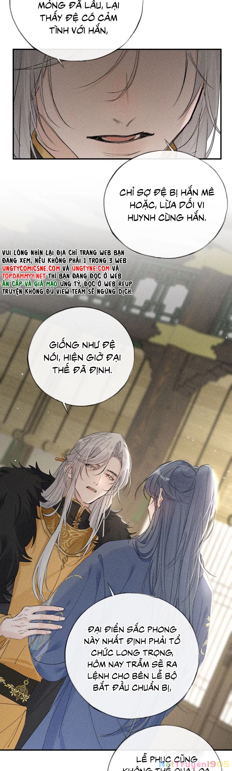 Dụ Địch Thâm Nhập Chapter 58 - 5