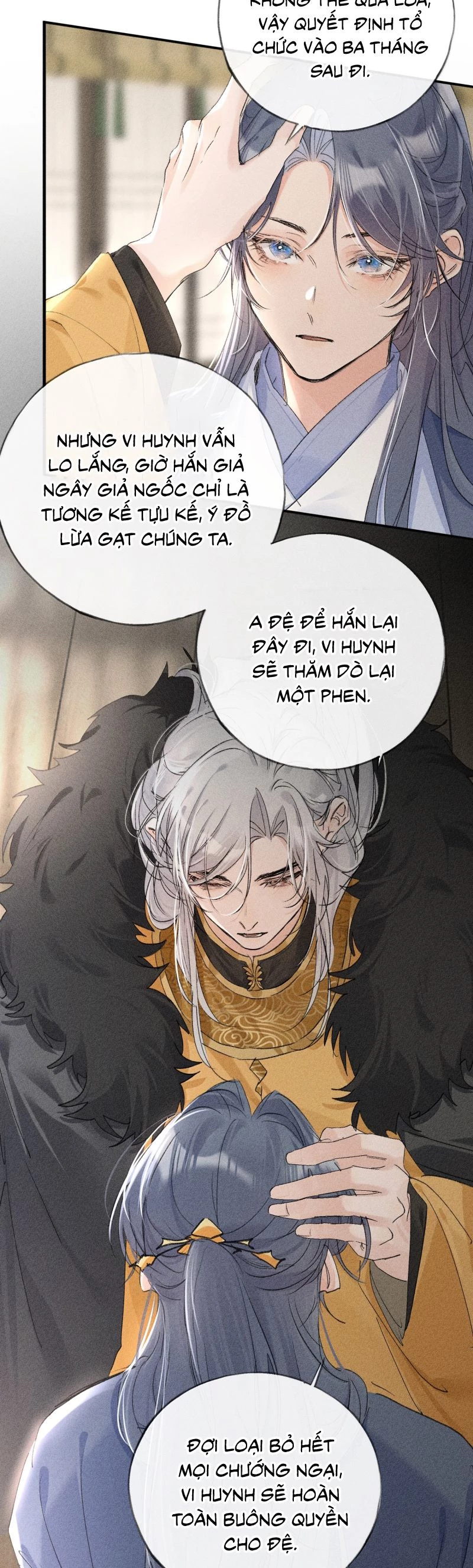 Dụ Địch Thâm Nhập Chapter 58 - 6