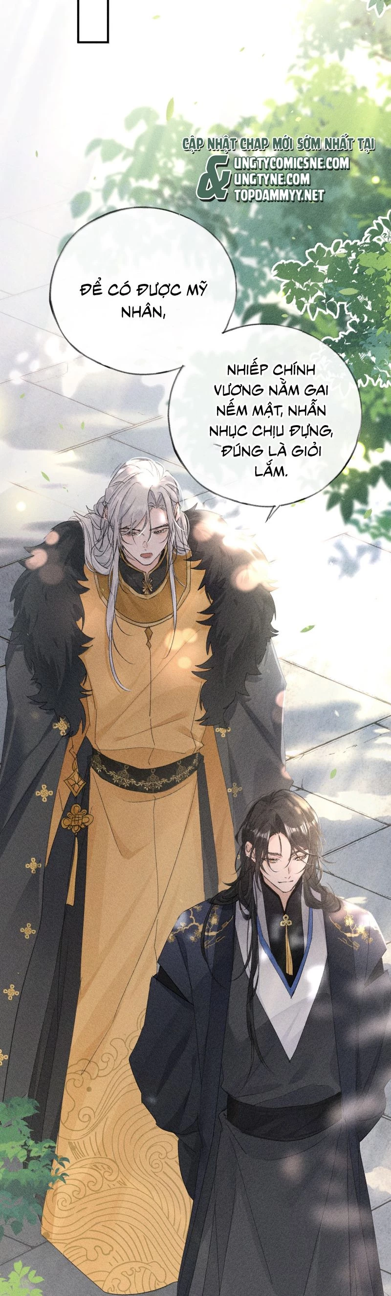 Dụ Địch Thâm Nhập Chapter 58 - 11