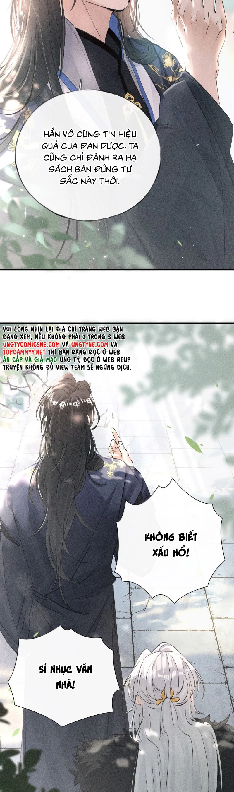 Dụ Địch Thâm Nhập Chapter 58 - 14