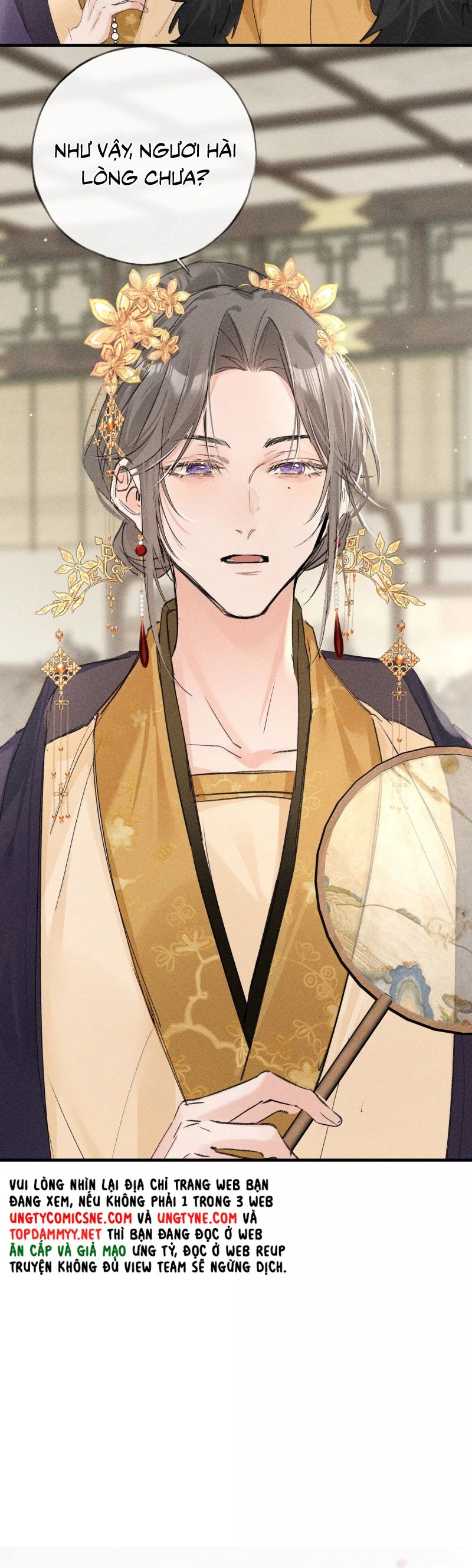 Dụ Địch Thâm Nhập Chapter 59 - 16