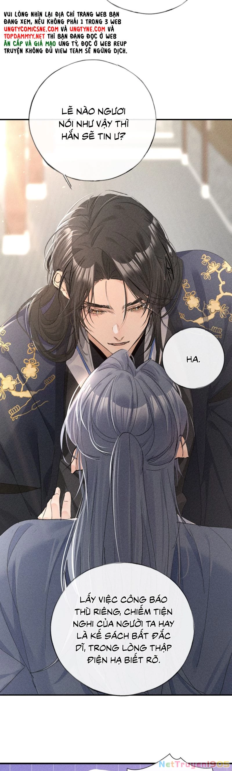 Dụ Địch Thâm Nhập Chapter 59 - 20