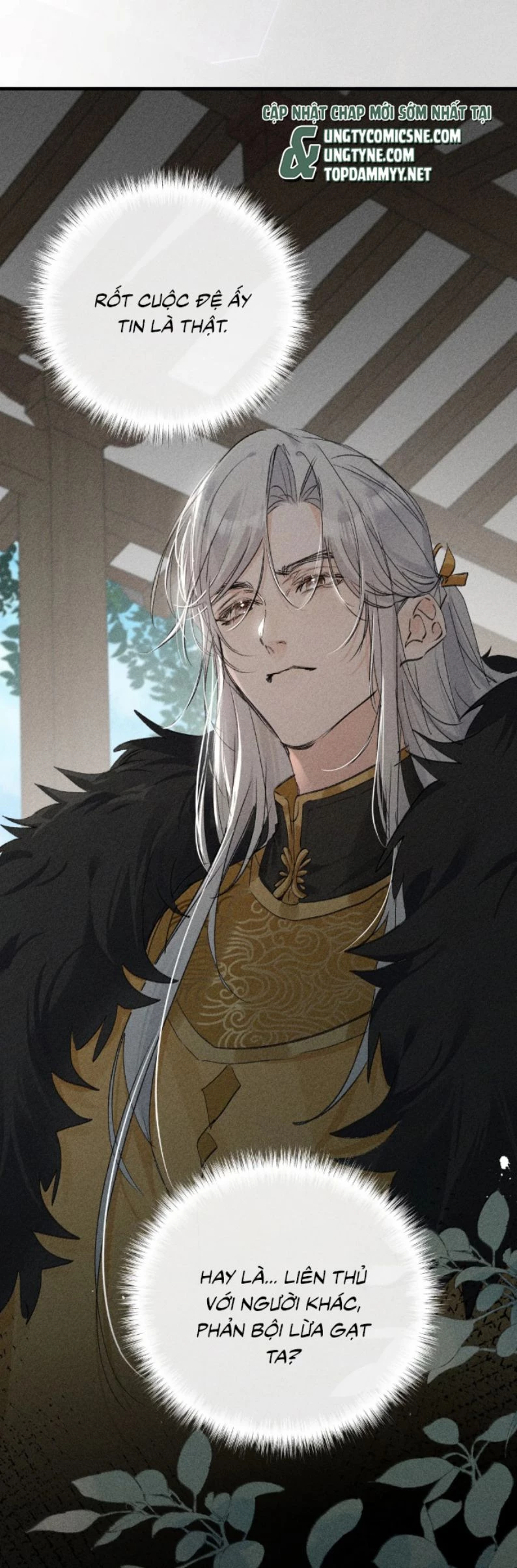 Dụ Địch Thâm Nhập Chapter 60 - 13