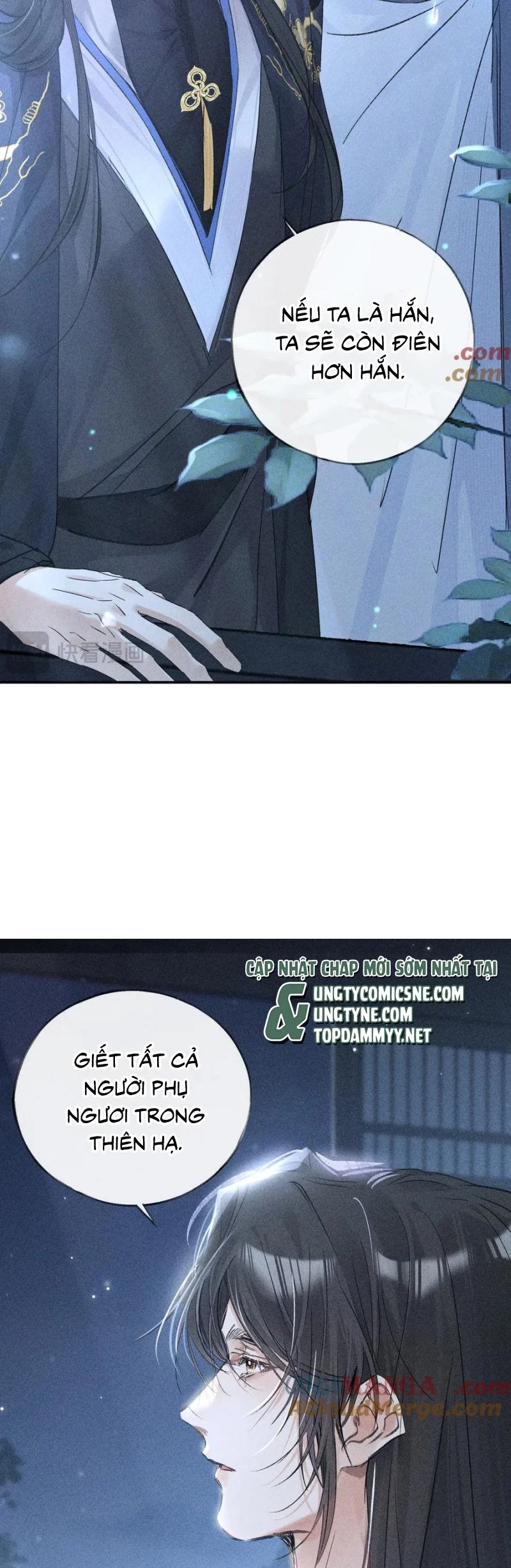 Dụ Địch Thâm Nhập Chapter 61 - 5