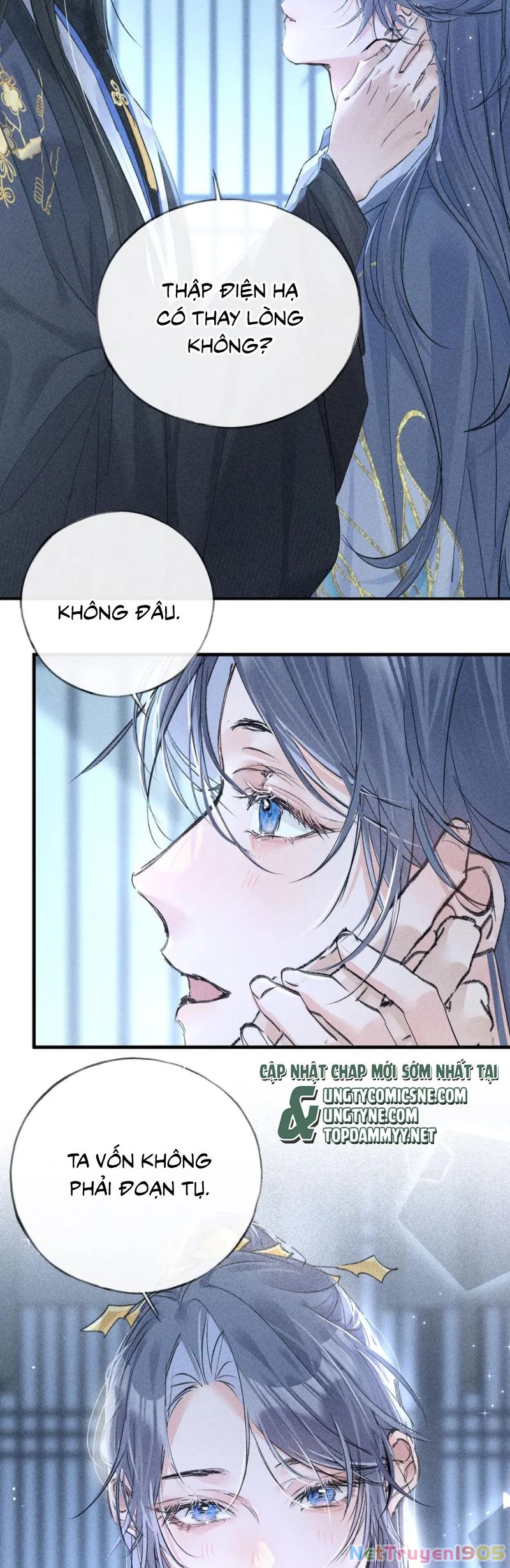 Dụ Địch Thâm Nhập Chapter 61 - 10
