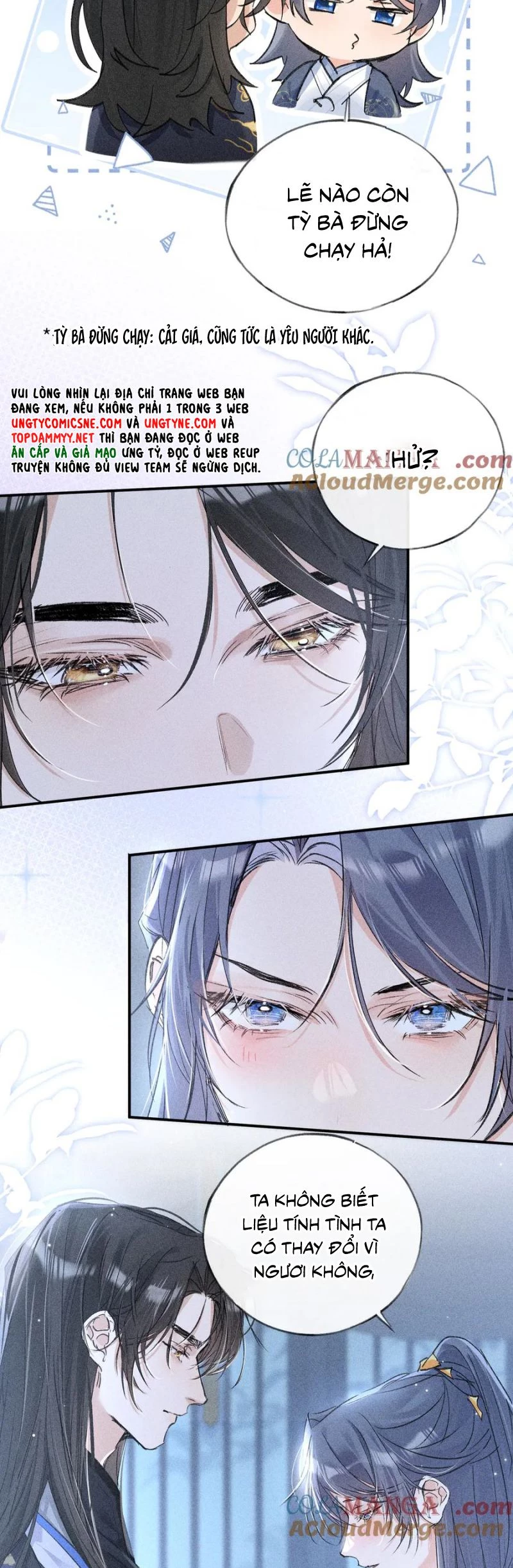 Dụ Địch Thâm Nhập Chapter 61 - 14
