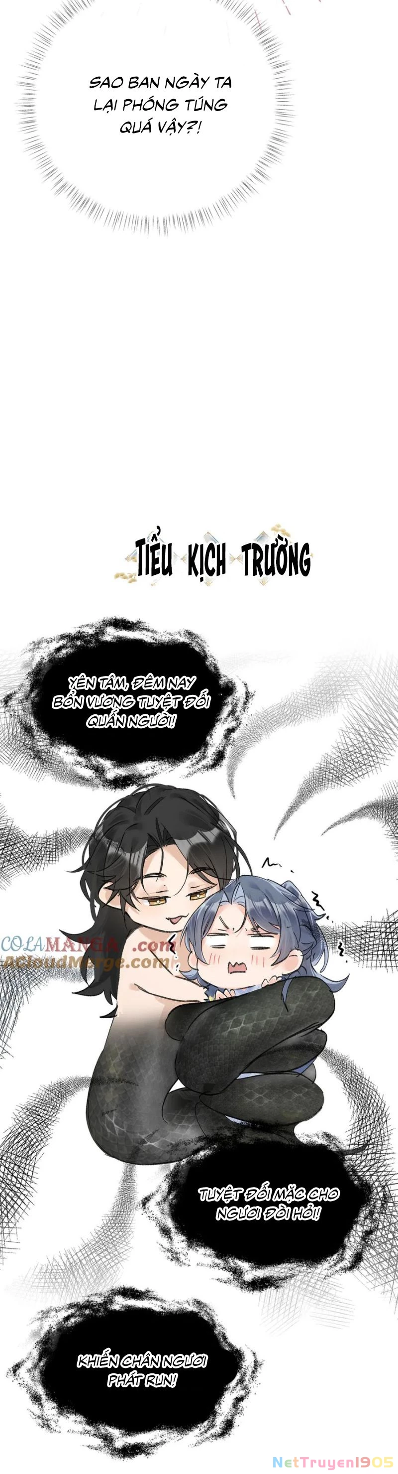 Dụ Địch Thâm Nhập Chapter 61 - 25