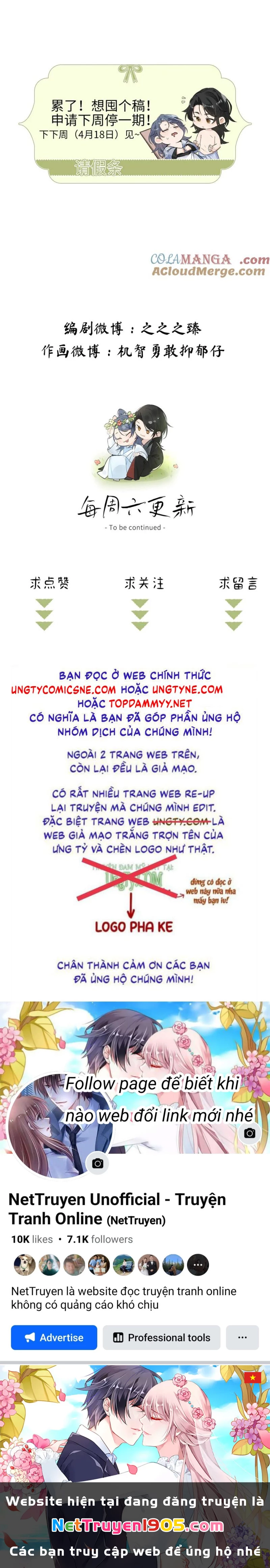 Dụ Địch Thâm Nhập Chapter 61 - 26