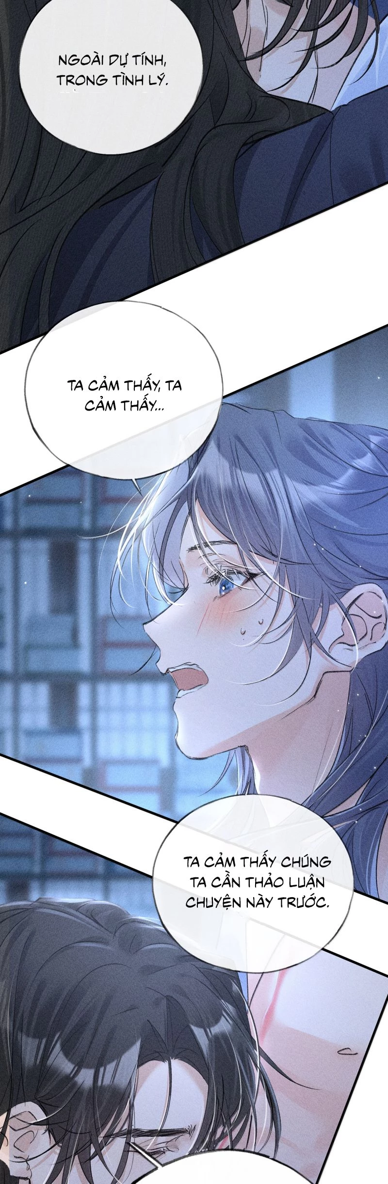 Dụ Địch Thâm Nhập Chapter 62 - 13