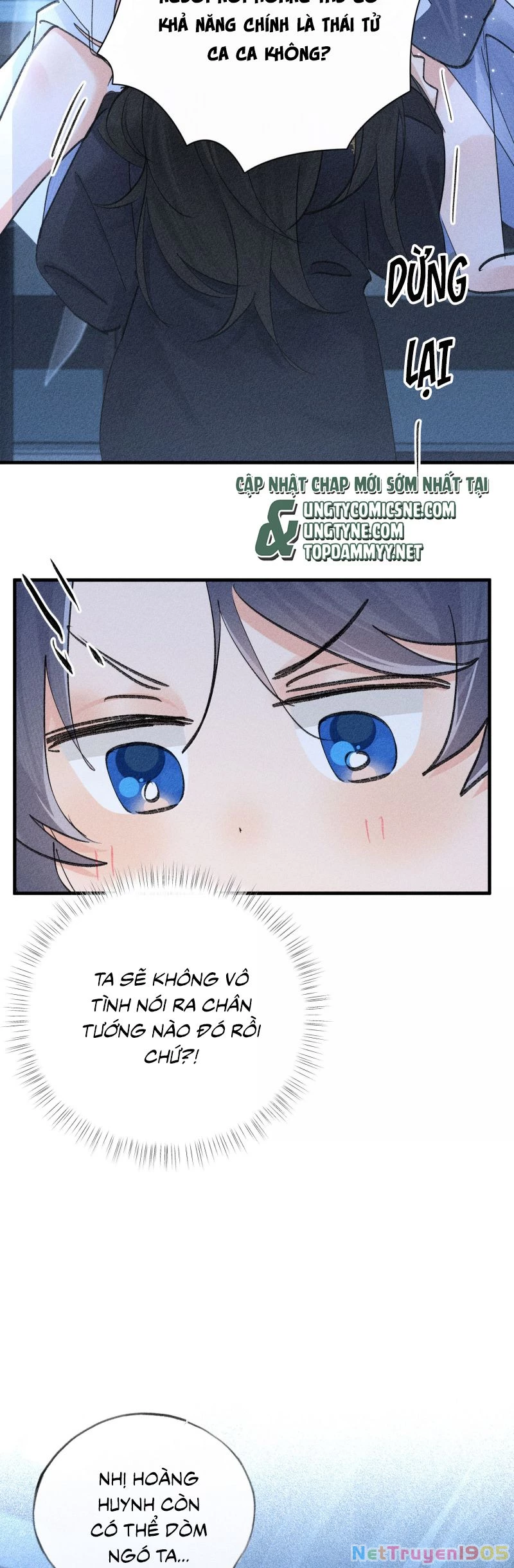 Dụ Địch Thâm Nhập Chapter 62 - 16