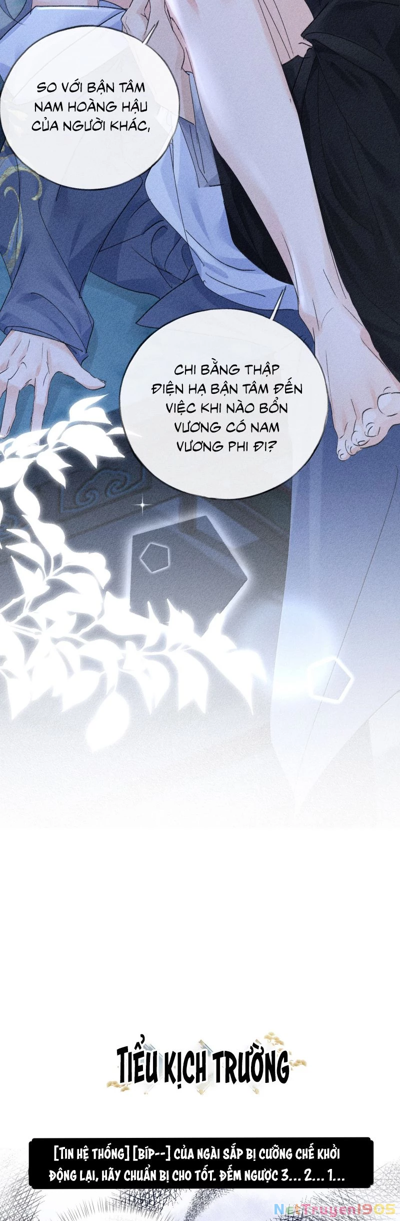 Dụ Địch Thâm Nhập Chapter 62 - 21