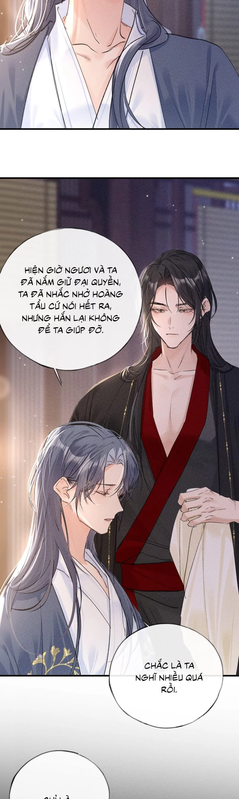 Dụ Địch Thâm Nhập Chapter 64 - 6