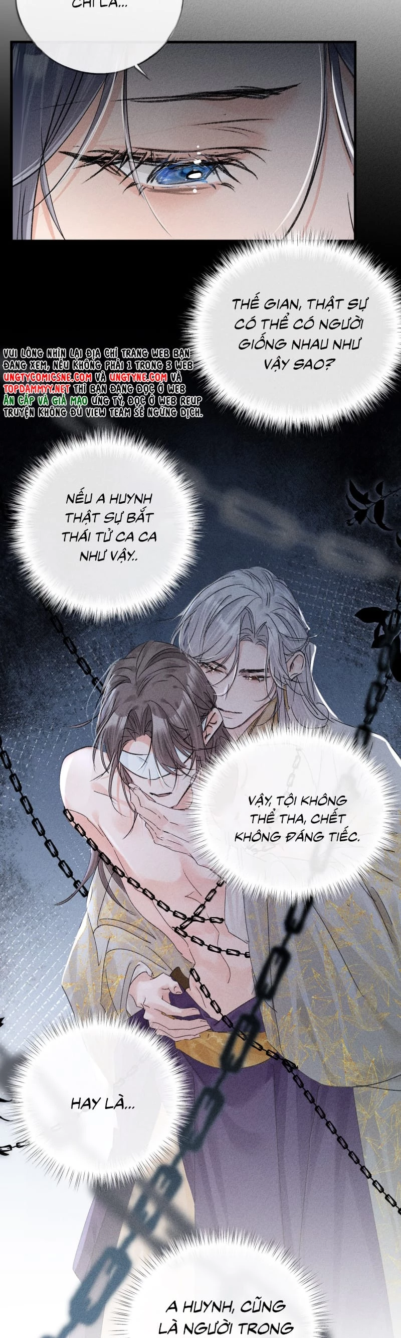 Dụ Địch Thâm Nhập Chapter 64 - 7