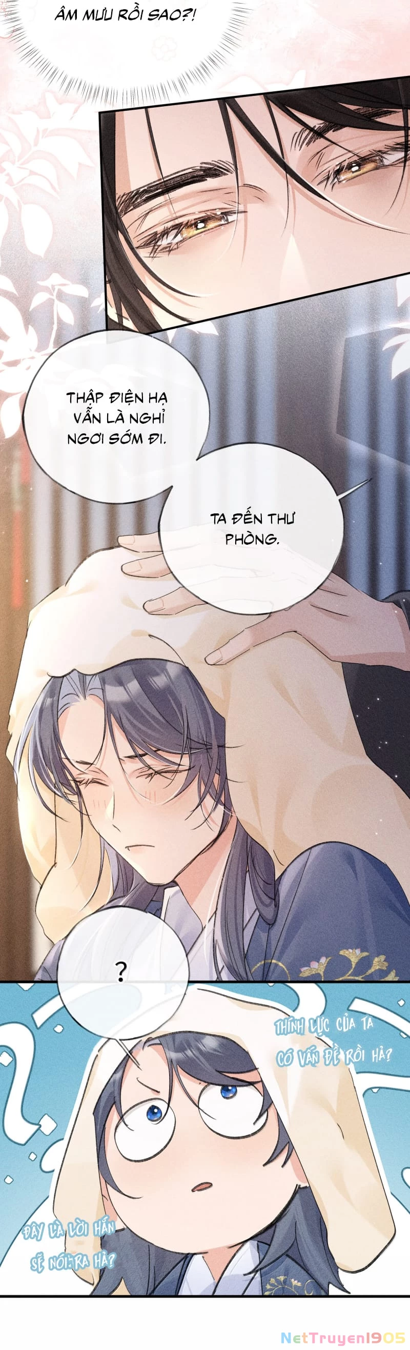 Dụ Địch Thâm Nhập Chapter 64 - 12