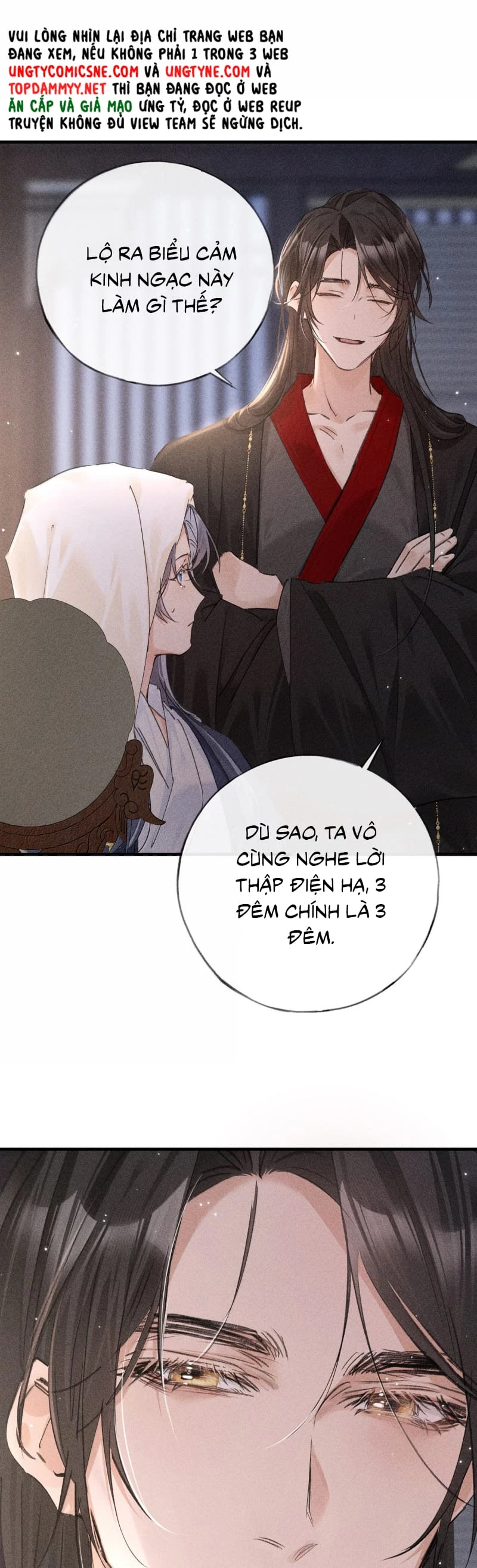 Dụ Địch Thâm Nhập Chapter 64 - 13