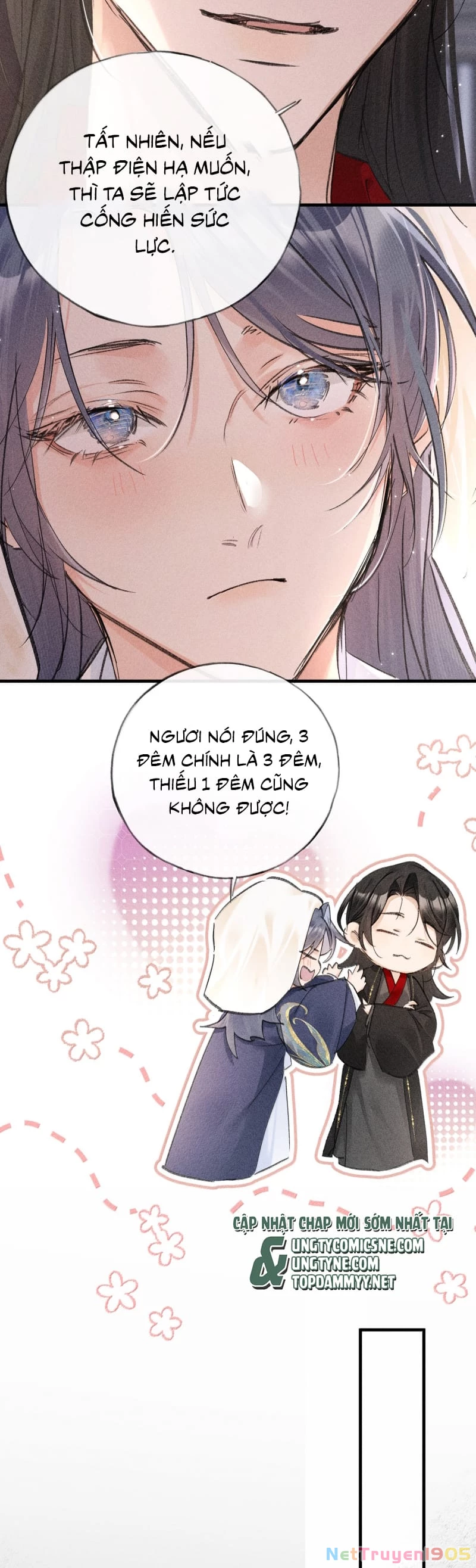 Dụ Địch Thâm Nhập Chapter 64 - 14