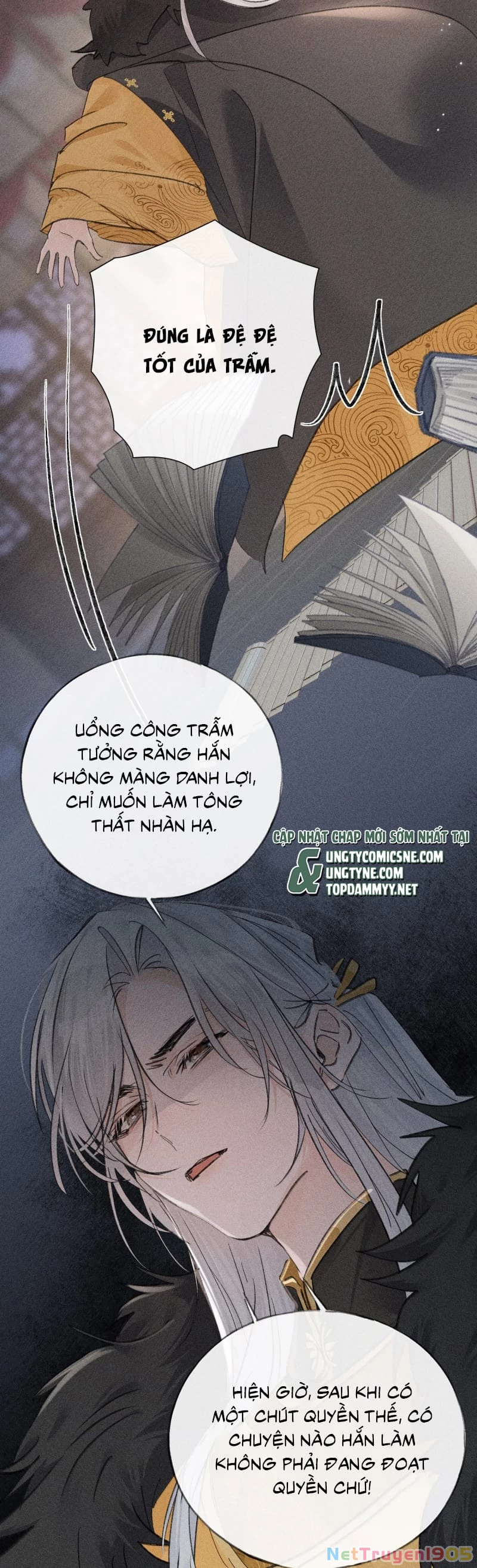 Dụ Địch Thâm Nhập Chapter 64 - 16