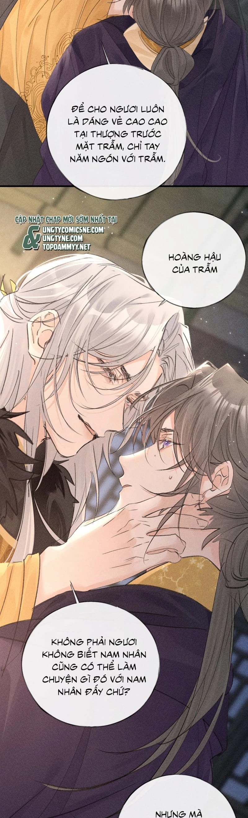 Dụ Địch Thâm Nhập Chapter 64 - 21