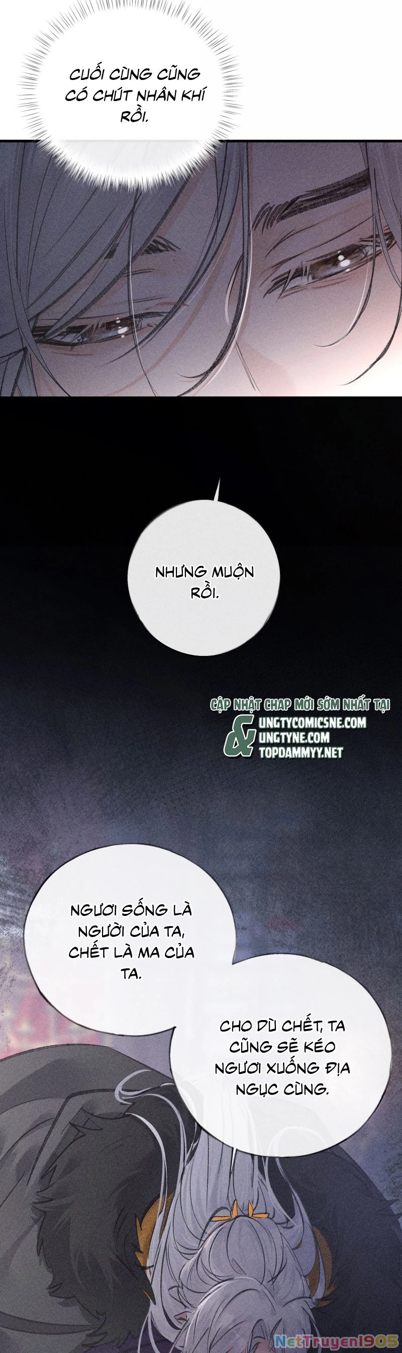 Dụ Địch Thâm Nhập Chapter 65 - 6