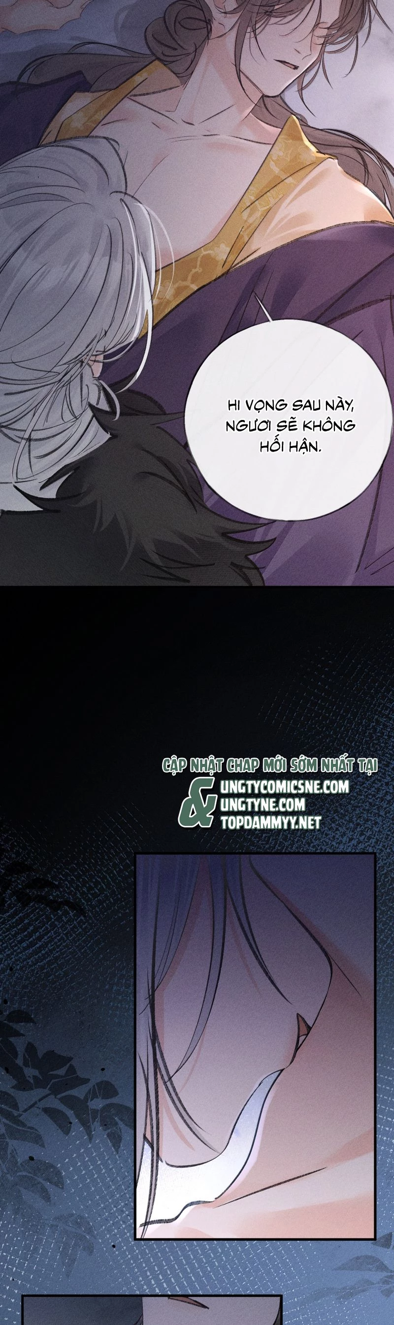 Dụ Địch Thâm Nhập Chapter 65 - 11