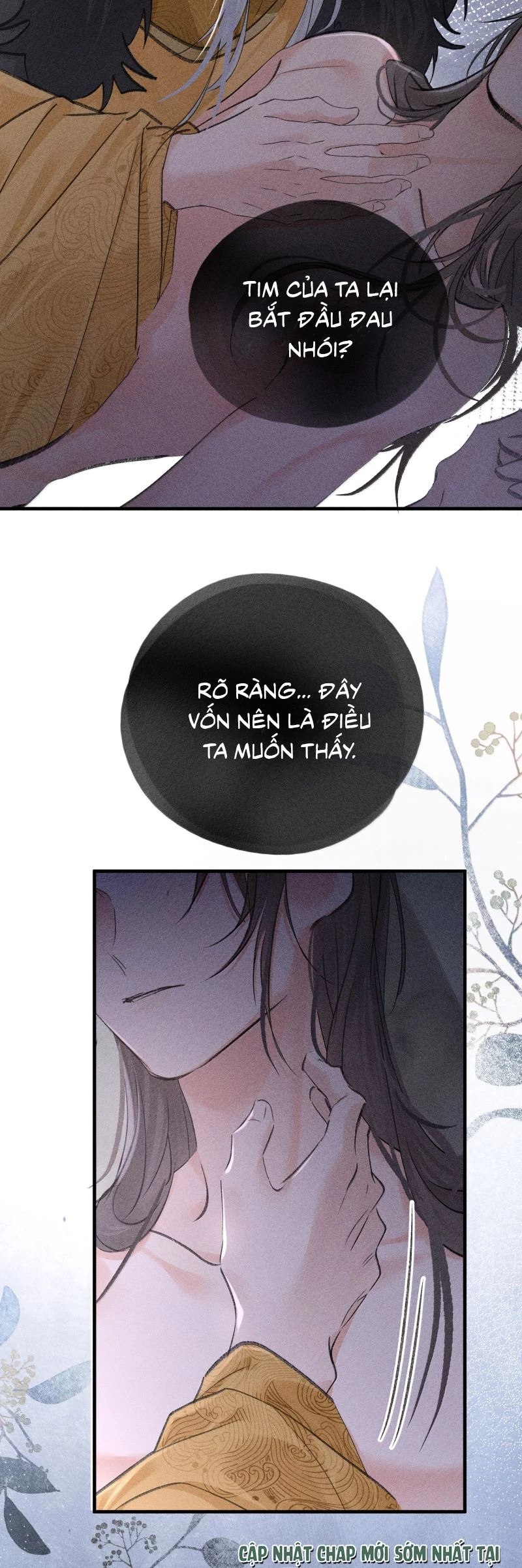 Dụ Địch Thâm Nhập Chapter 65 - 14
