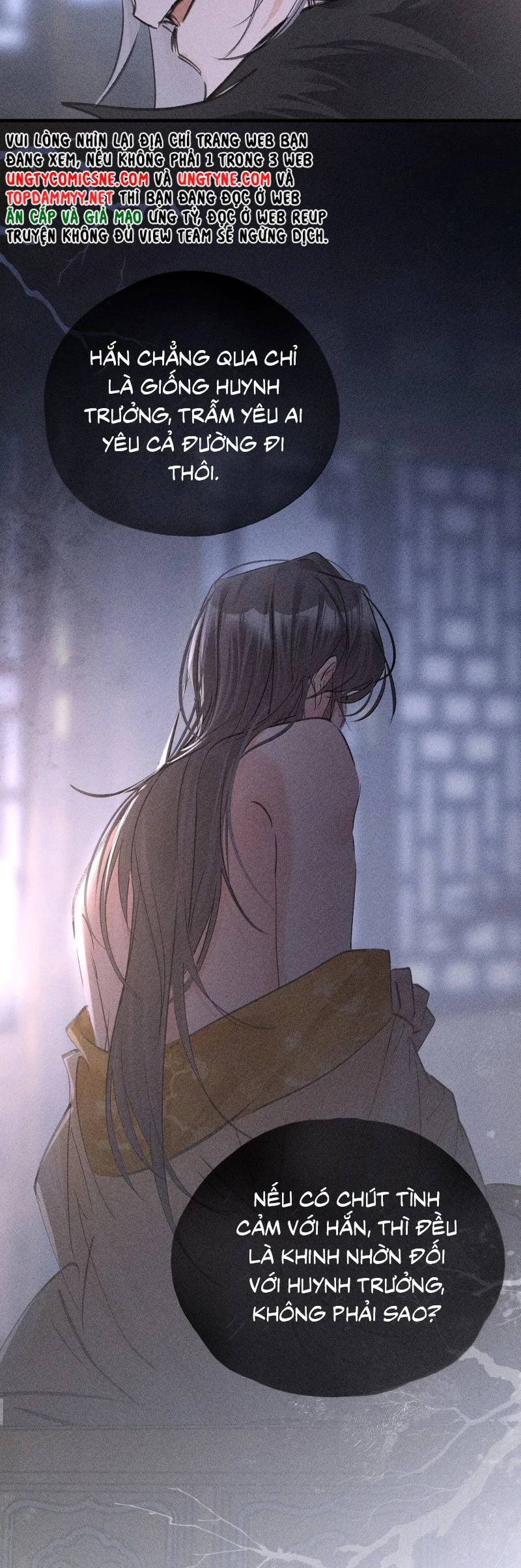 Dụ Địch Thâm Nhập Chapter 65 - 17