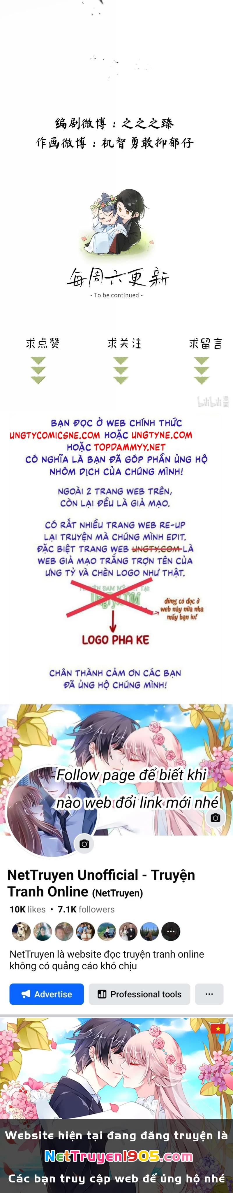 Dụ Địch Thâm Nhập Chapter 65 - 22