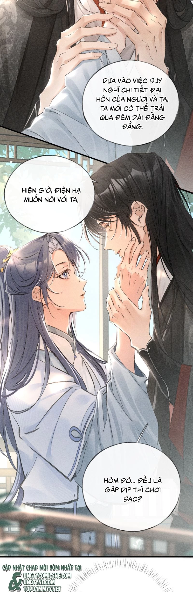 Dụ Địch Thâm Nhập Chapter 66 - 7