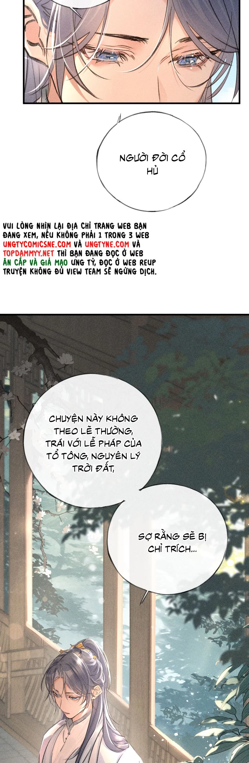 Dụ Địch Thâm Nhập Chapter 66 - 10