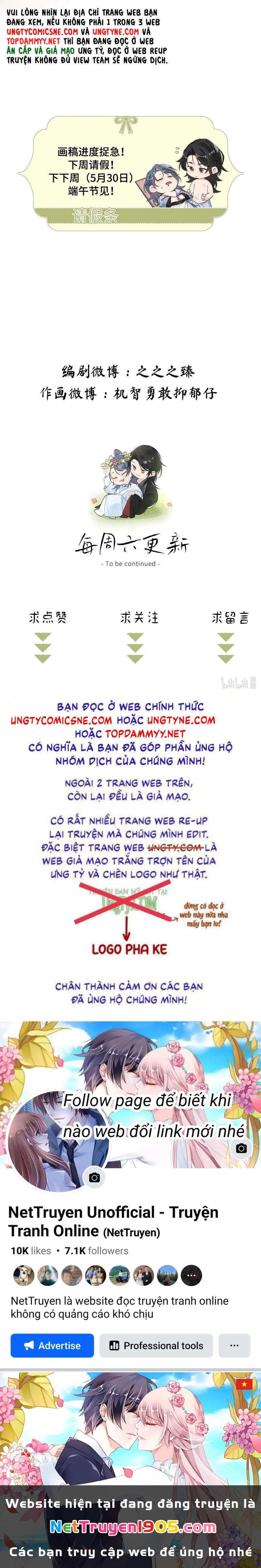 Dụ Địch Thâm Nhập Chapter 66 - 22