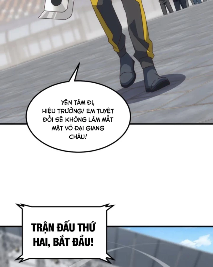 Vạn Tộc Xâm Lược :Mở Đầu Thuần Hóa Cự Thú Cấp Sử Thi Chapter 18 - Trang 2