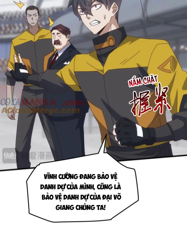 Vạn Tộc Xâm Lược :Mở Đầu Thuần Hóa Cự Thú Cấp Sử Thi Chapter 18 - Trang 2