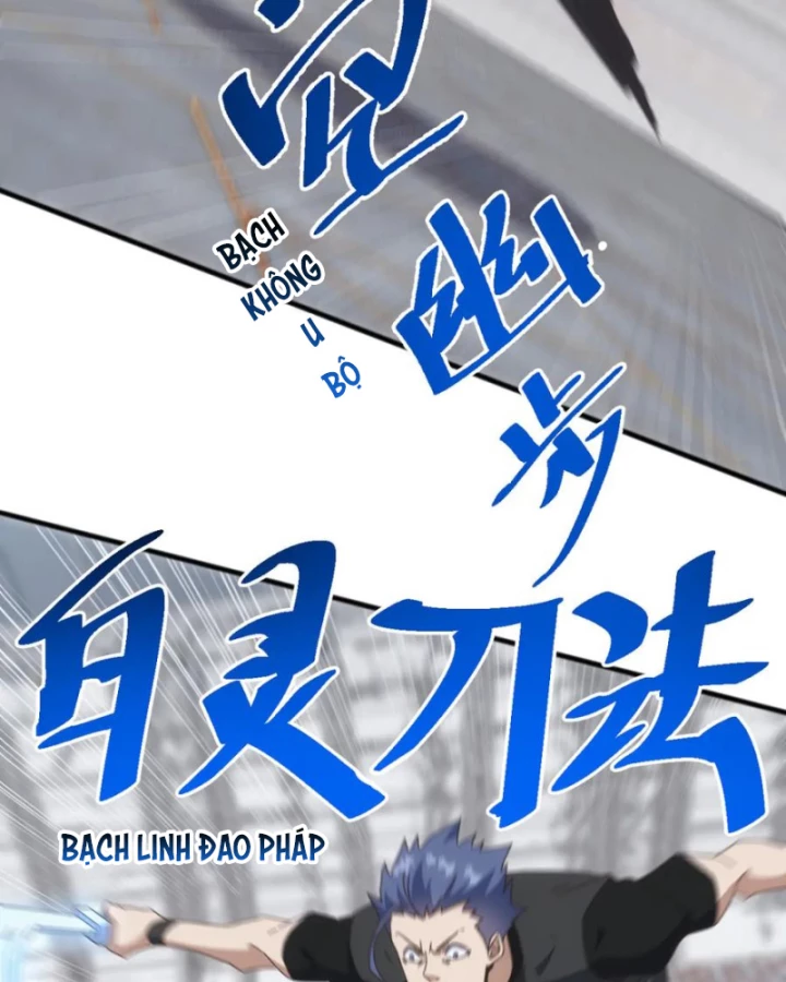 Vạn Tộc Xâm Lược :Mở Đầu Thuần Hóa Cự Thú Cấp Sử Thi Chapter 18 - 86