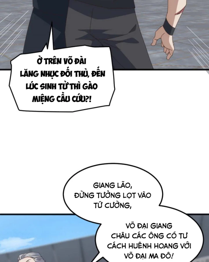 Vạn Tộc Xâm Lược :Mở Đầu Thuần Hóa Cự Thú Cấp Sử Thi Chapter 19 - Trang 2