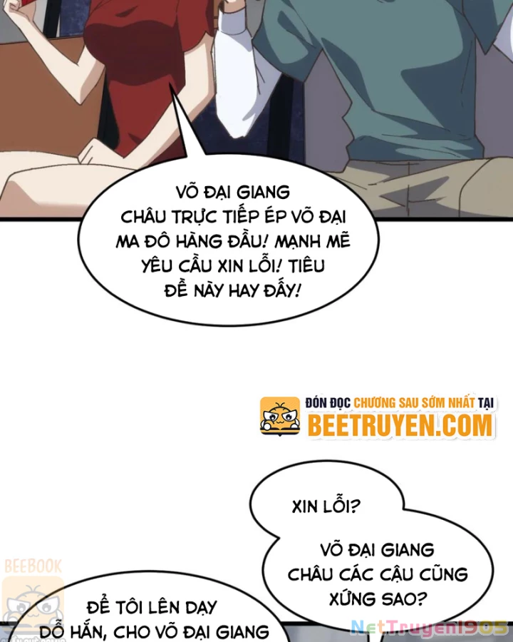 Vạn Tộc Xâm Lược :Mở Đầu Thuần Hóa Cự Thú Cấp Sử Thi Chapter 19 - Trang 2